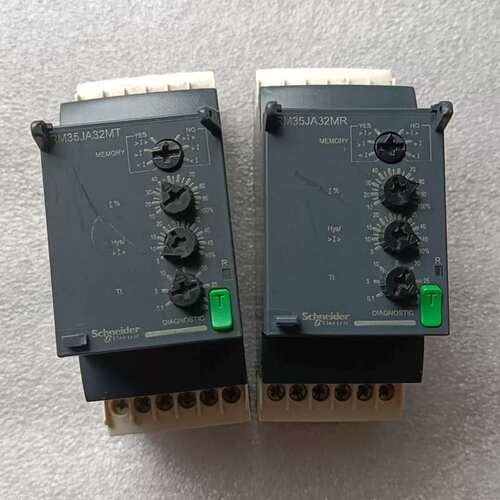 （议价）RM35JA32MR