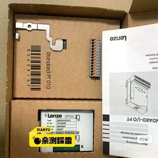 (议价)E82ZAFLC001 E82ZAFPC001 伦茨io模块