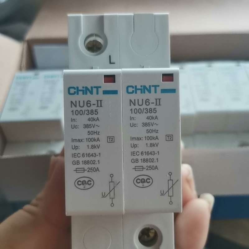 （议价）正泰电涌保护器NU6-II 1P 385V 1 2