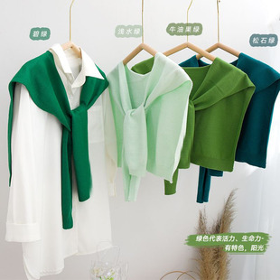绿色针织小披肩女外搭2025春秋纯色空调百搭坎肩搭肩护颈搭衬衫