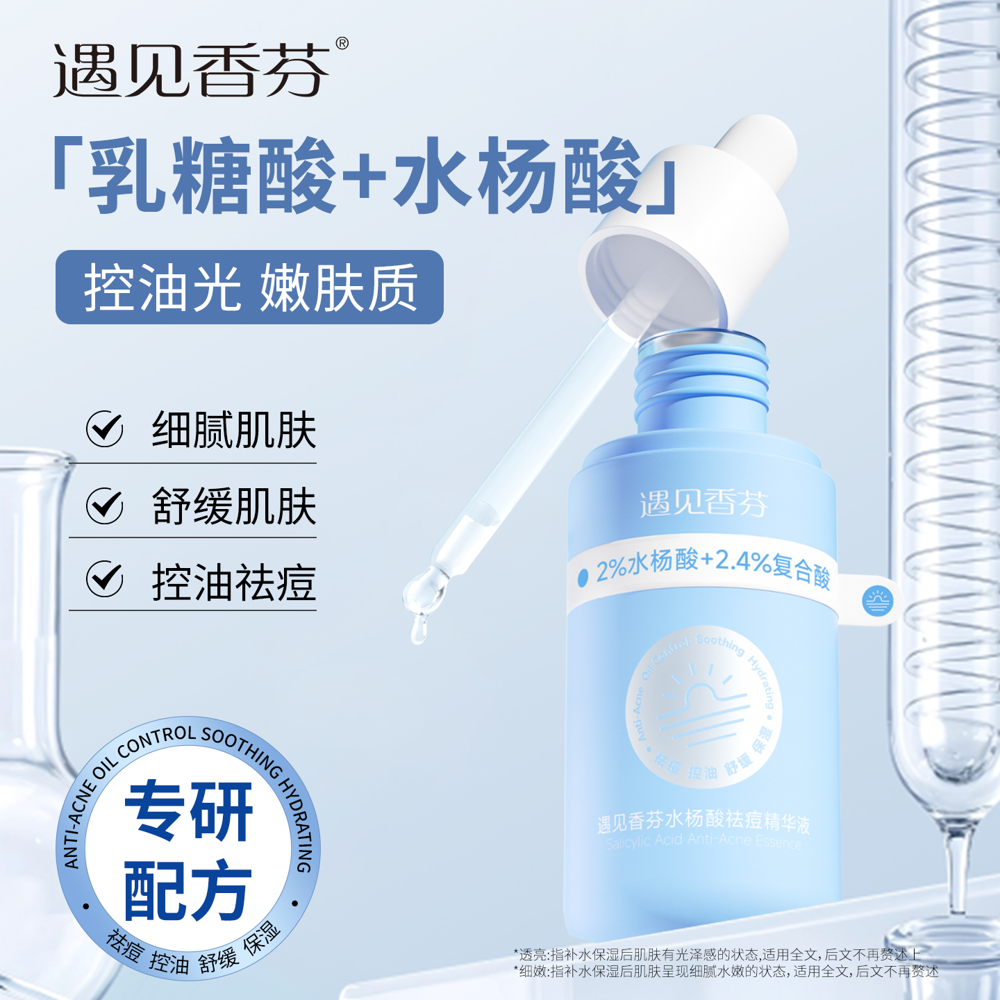 ҾҺ滺;͸ëŮʿٷƷ 77.44Ԫ