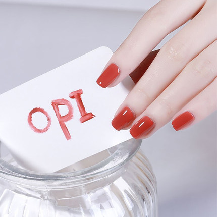 OPI指甲油秘鲁网红枫叶豆沙红色P38显白免烤快干不可撕环保美甲