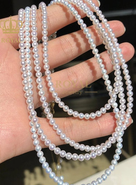 极光18k金珍珠项链