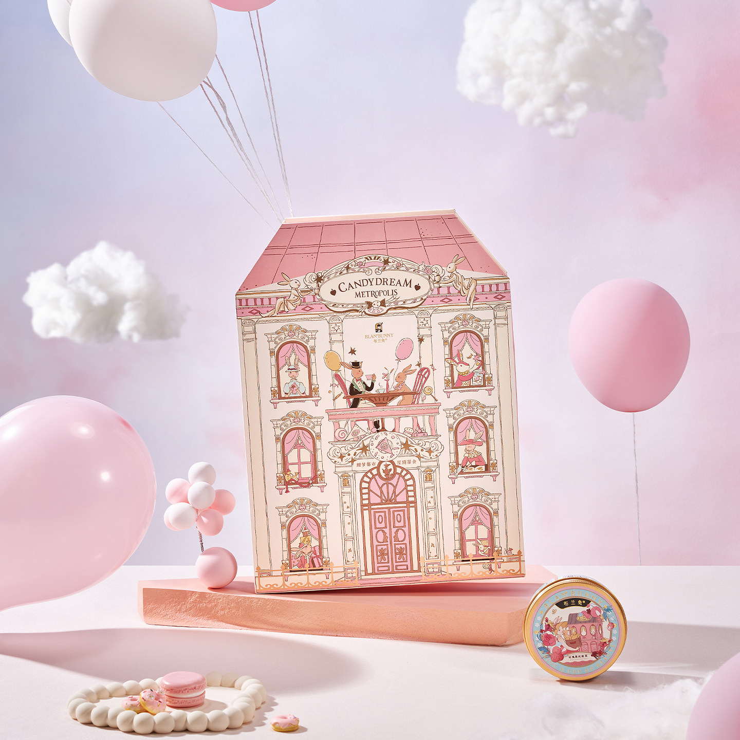 布兰兔花果茶礼盒屋顶茶会白桃乌龙水果果粒茶吊坠茶滤组合礼盒,茶,组合型花茶,淘宝优惠券,粉丝福利购,淘宝优惠卷