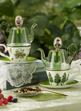 布兰兔blanbunny子母壶玻璃泡茶壶骨瓷杯碟茶具单人茶壶泡茶家用