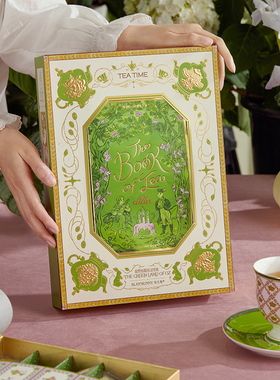 布兰兔blanbunny绿野仙踪茶书20条铝棒茶包独立包装水果茶