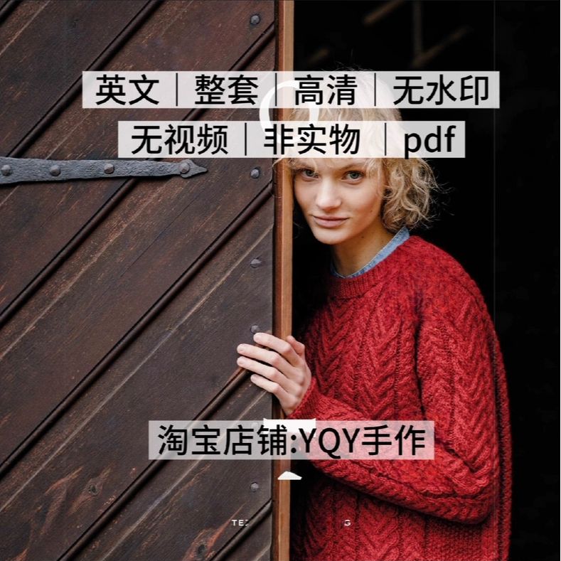 900【英文】Laine CONTRASTS 棒针编织女士套衫毛衣开衫披肩图解