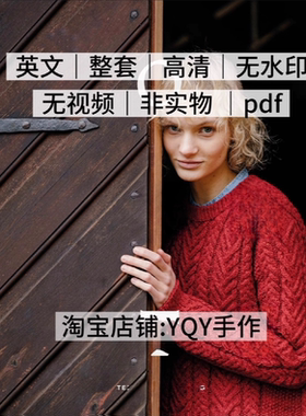 900【英文】Laine CONTRASTS 棒针编织女士套衫毛衣开衫披肩图解