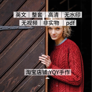 900【英文】Laine CONTRASTS 棒针编织女士套衫毛衣开衫披肩图解