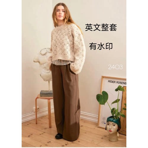 340 英文有水印 棒针钩针编织 SANDNES GARN DIY 2403 编织图解