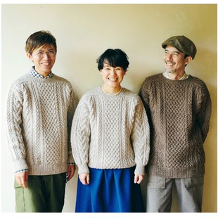 编织 保里尚美经典 高清无水印 日文 559