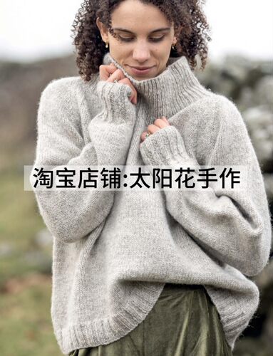 英文 3068 The Wonder of Wool 棒针绵羊毛编织10款毛衣电子图解