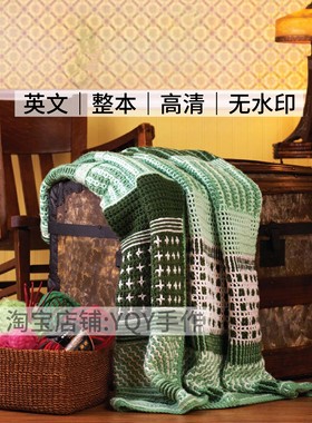 英文文字 2525 Interlocking Crochet马赛克提花花样编织包包毯子
