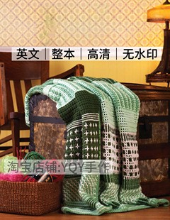 英文文字 2525 Interlocking Crochet马赛克提花花样编织包包毯子