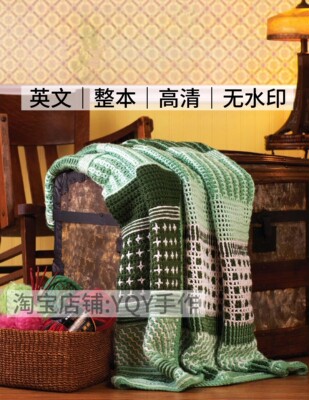 英文文字 2525 Interlocking Crochet马赛克提花花样编织包包毯子