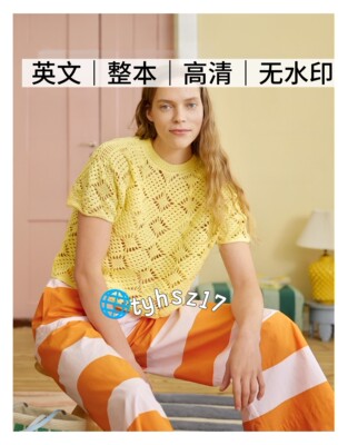 英文 3303 laine Let's Crochet钩针编织 包包毛衣 电子图解教程