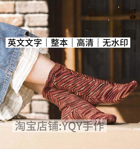 英文文字 2729 Knitting Socks棒针编织袜子电子图解教程