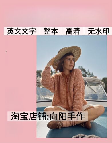 英文文字 3286 Laine 28 2026春 棒针编织 女士毛衣 电子图解教程