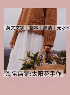 英文 3053 Knit This棒针编织提花刺绣毛衣开衫帽子电子图解教程