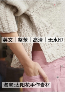 Knit 1736 英文|Laine 棒针编织 女士毛衣披肩编织文字教程 Pop