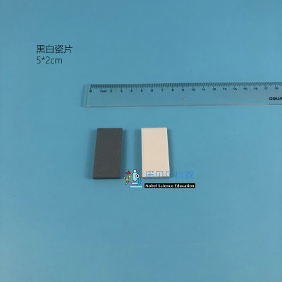 无釉岩石标本耗材诺贝尔