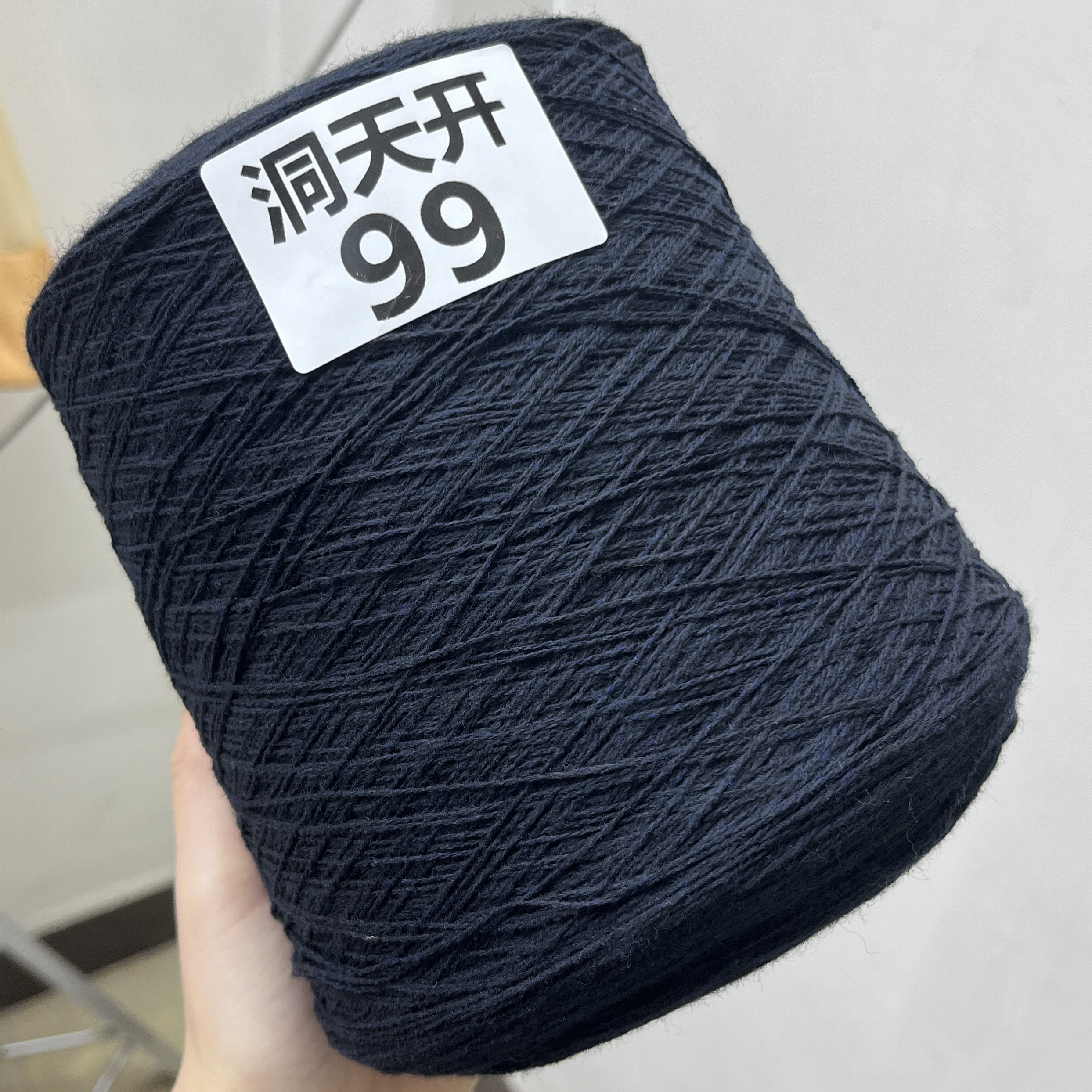 【  特价秒杀！】牦牛绒