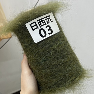 IGEA幻彩羊驼马海南非KID幼马海柔软亲肤 草木绿