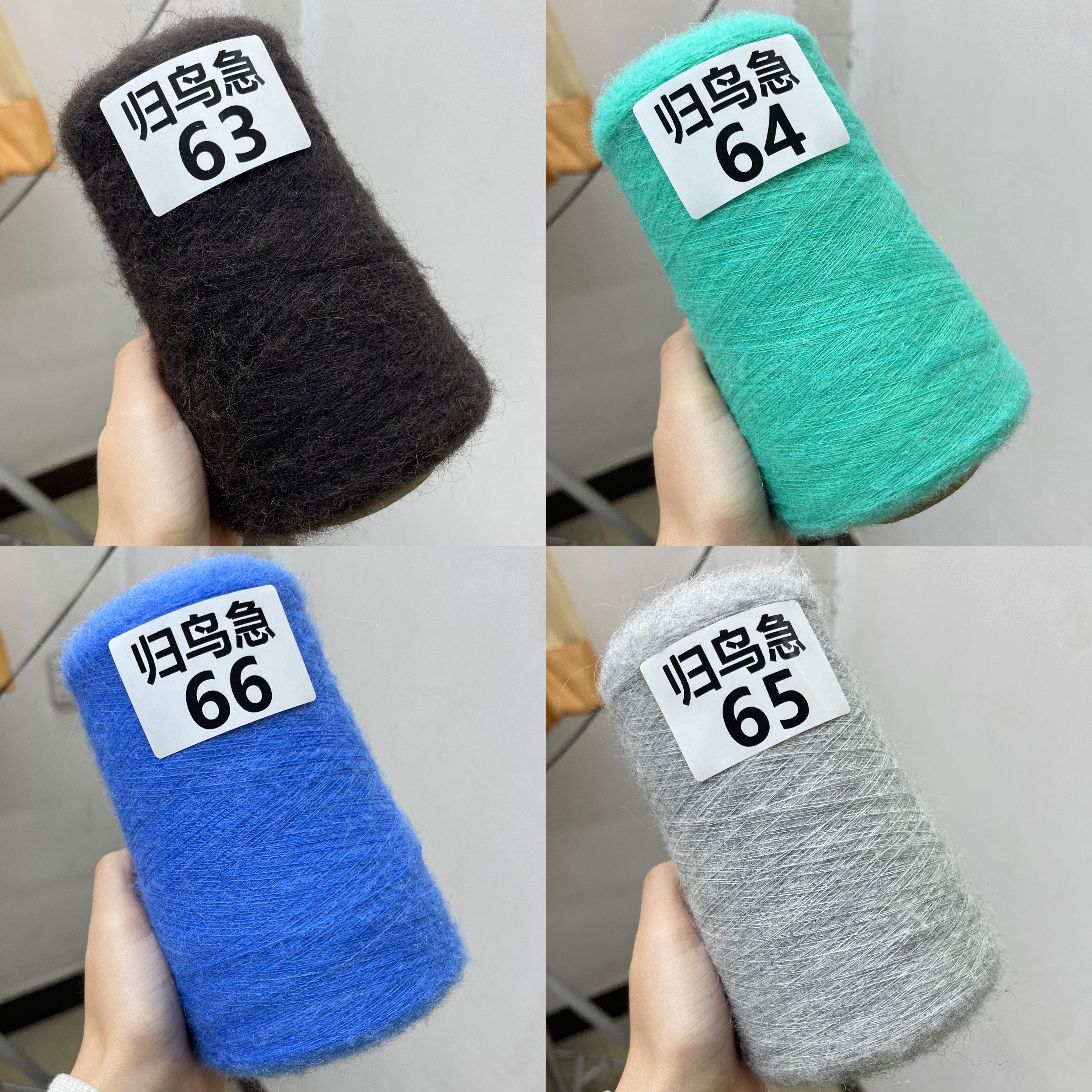 新雅30000支极细工艺/ SUPER KID MOHAIR超幼马/亲肤不扎可贴身