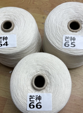 F牌意大利羊绒 DOROTEA系列 16微米美丽诺与15.5微米羊绒柔软之极