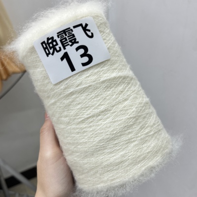 BOTTO家15000支羊幼马海6%羊绒62%羊毛