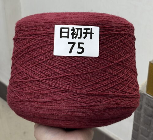 安哥酒红-苏格兰KNOLL品牌100%羊羔绒费尔曼阿兰毛衣手工编织Diy