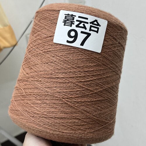 香港UPW纱 英格兰与雅致100%特细美丽诺