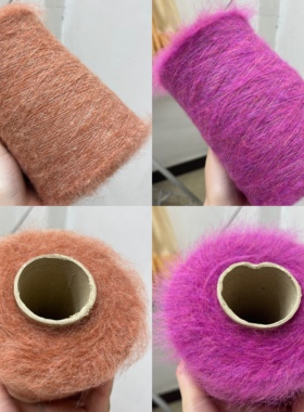 【Angora】超柔安哥拉兔绒拉绒/ 亲肤细腻舒适