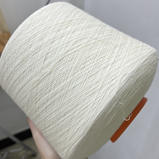 BOTTO博托国王礼物羊毛/ 柔软舒适保暖