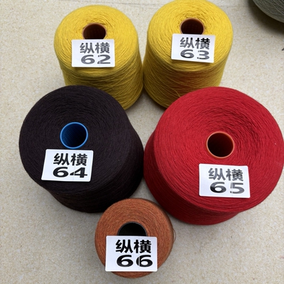 杰尼亚婴儿羊毛SUPERGEELONG系列奢华100%Baby Merino Wool超软糯