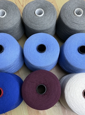 奢牌Botto意大利羊绒级钻石美丽诺羊毛/奢华柔软亲肤细腻手编机织