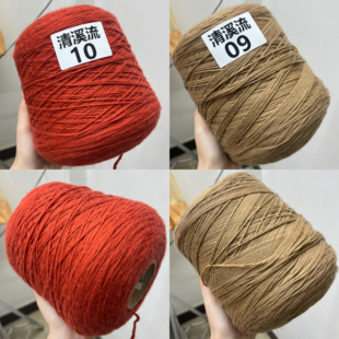 尖货秘鲁INCA三方块/ 100%特级高地羊毛