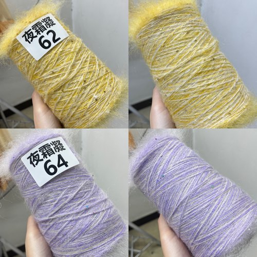 南非超级KID小马海/亮片花纱马海/亲肤柔软细腻