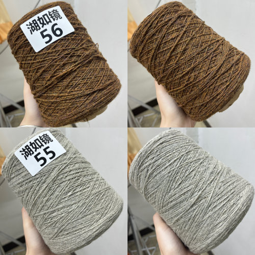 苏格兰Super Soft• KNOLL品牌费尔曼/ 100%超软羔羊毛
