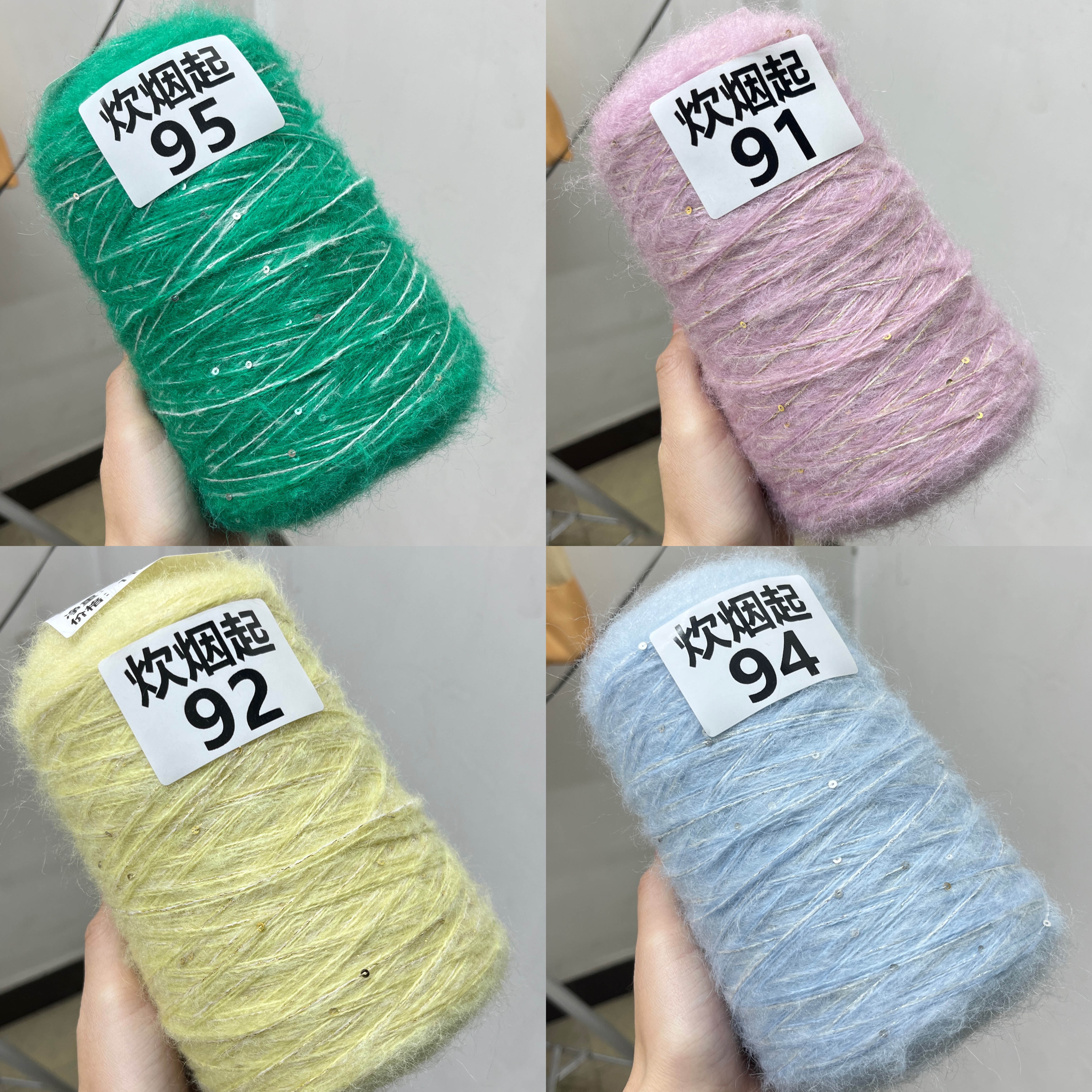 【亮片小羊驼】亲肤细腻保暖贴身