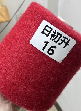 秘鲁Baby Alpaca 康宝莱两万支绝版纱32%婴幼羊驼32%初剪羊毛