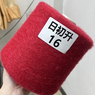 秘鲁Baby Alpaca 康宝莱两万支绝版纱32%婴幼羊驼32%初剪羊毛