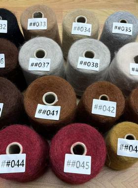 无双马海 S-KID幼马海+Baby婴羊驼 意大利olivo品牌 BLANCHE系列