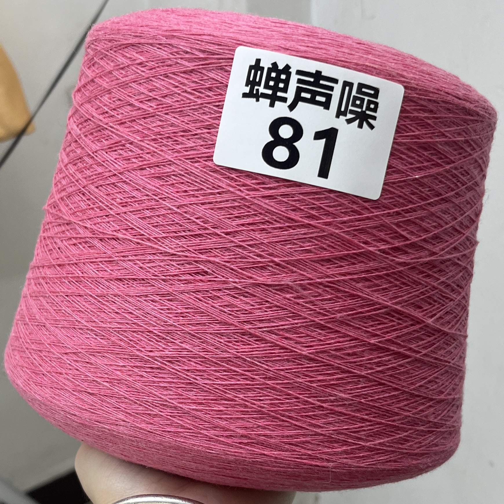 意大利进口山羊绒MILLEFILI蝴蝶牌95%澳洲羊毛5%山羊绒柔软细腻