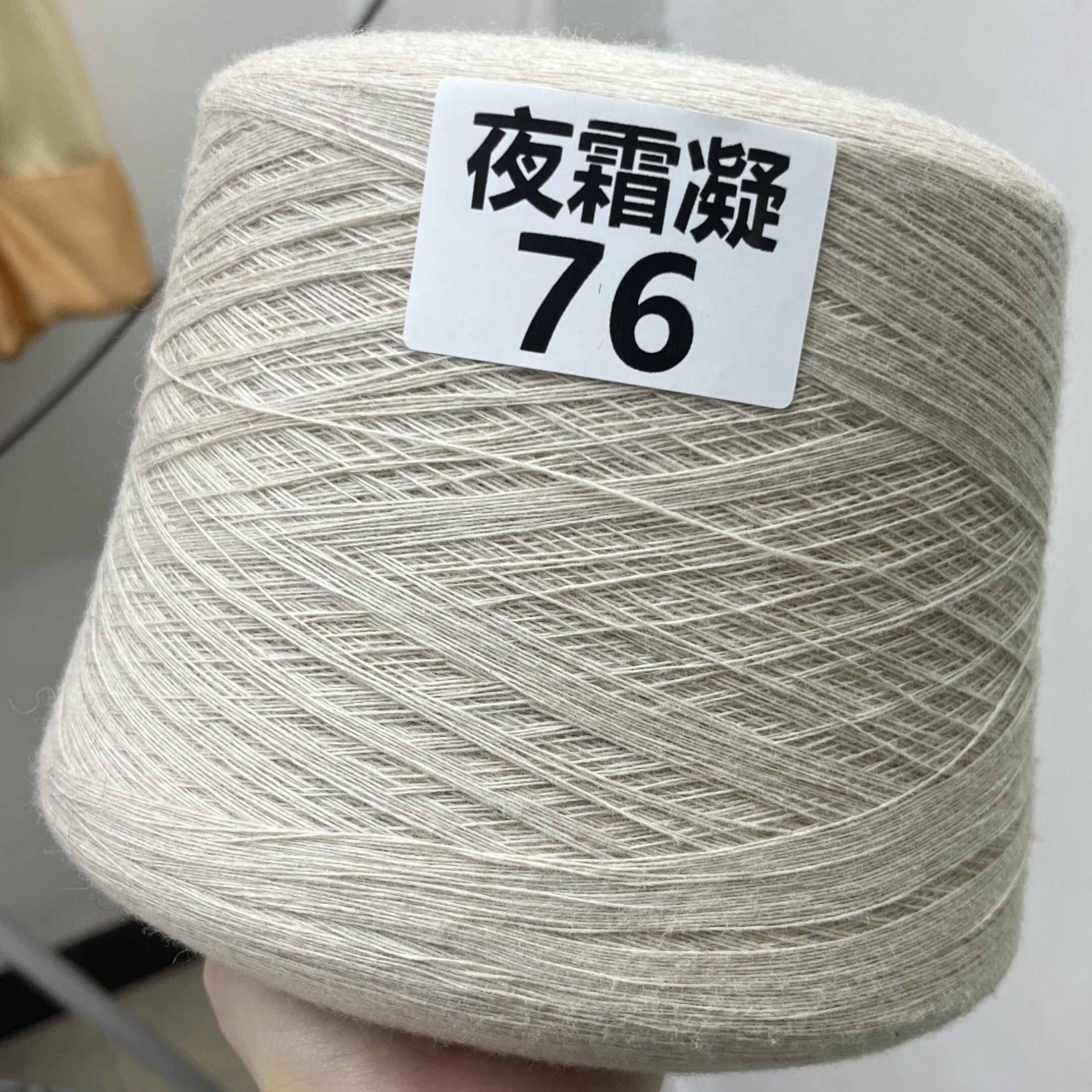 帕皮PAPI意大利130年豪华品牌/原料澳洲超级吉隆/100%贝贝羊毛