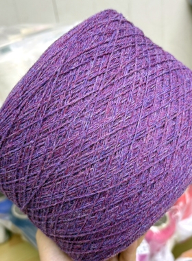 优雅紫色永不过时/苏格兰KNOLL原筒100%羊毛设德兰毛衣编织费尔曼