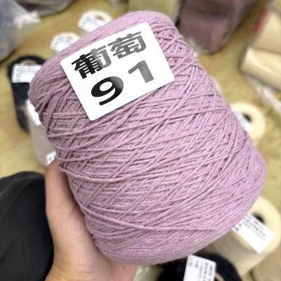 DK粗线手织/意大利原厂蕾丝抗起球澳毛/POOl大品牌的调色非常漂亮