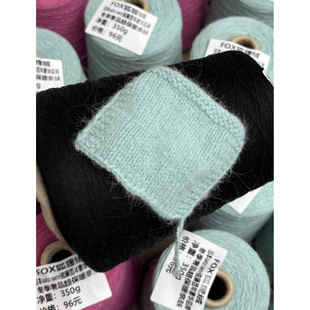 FOX狐狸绒 日本佐藤百年豪华品牌特种动物纤维柔软绒面好保暖舒适