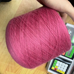 100%超细美丽诺 WOOL系列 杰尼亚H2DRY工艺美丽诺 19.5微米 经典