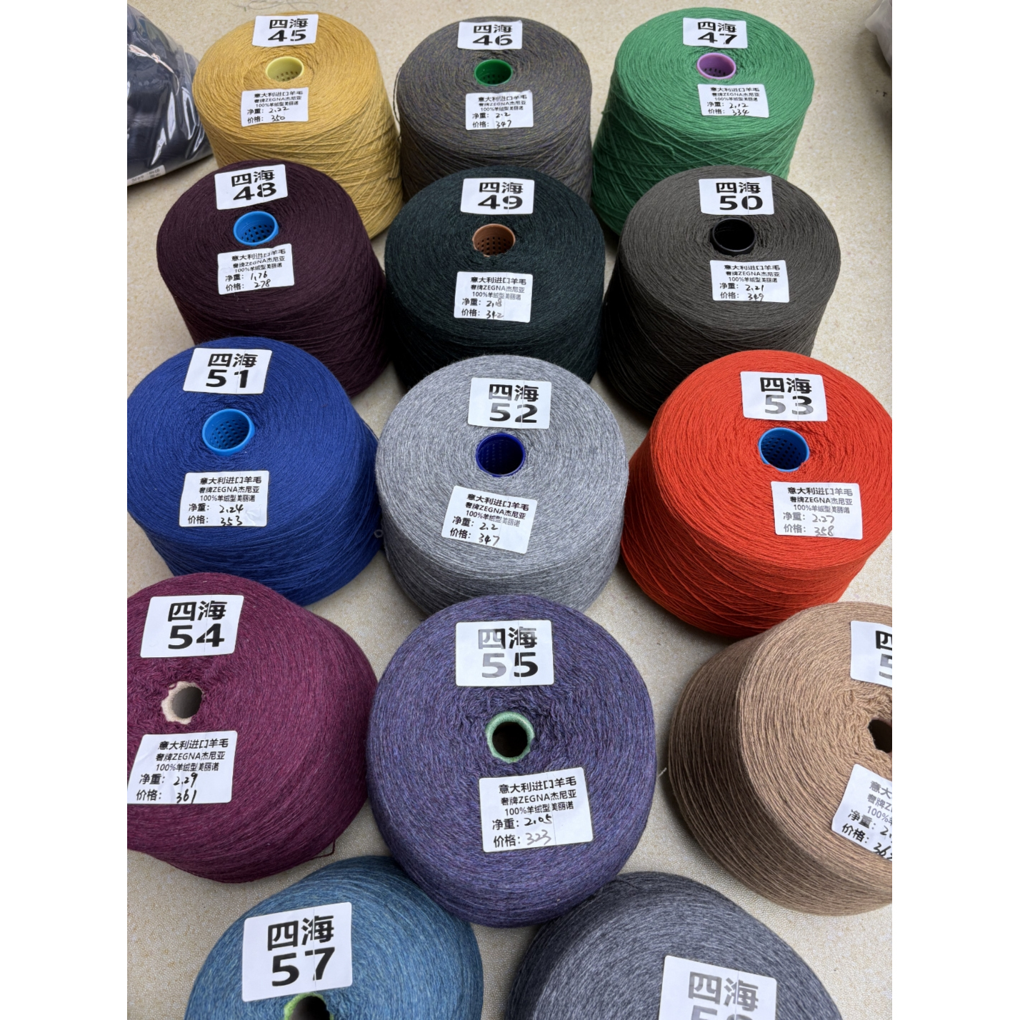 杰尼亚100%羊绒型美丽诺意大利柔软亲肤保暖毛衣围巾手工编织机织